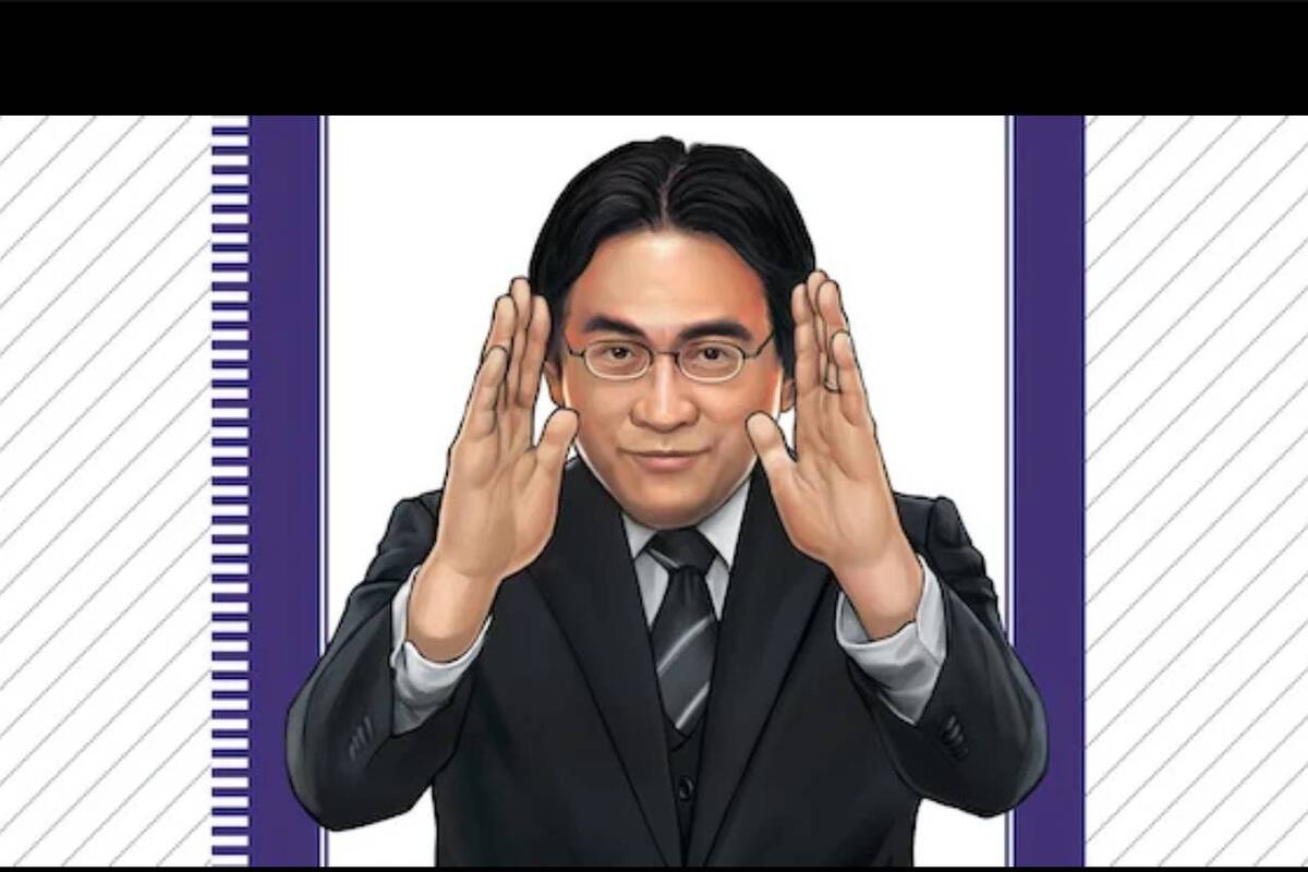 Preparan un nuevo libro sobre Satoru Iwata y el proyecto ya se puede apoyar en Kickstarter