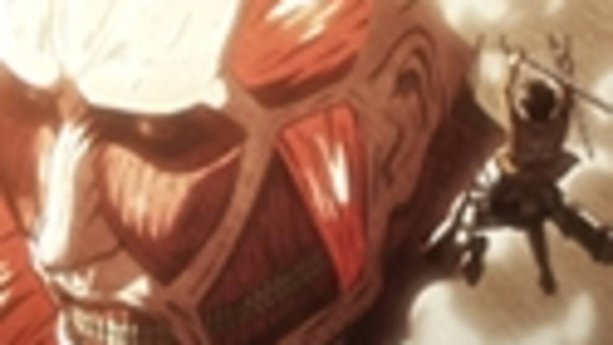 Aún no hay fecha para el lanzamiento del juego