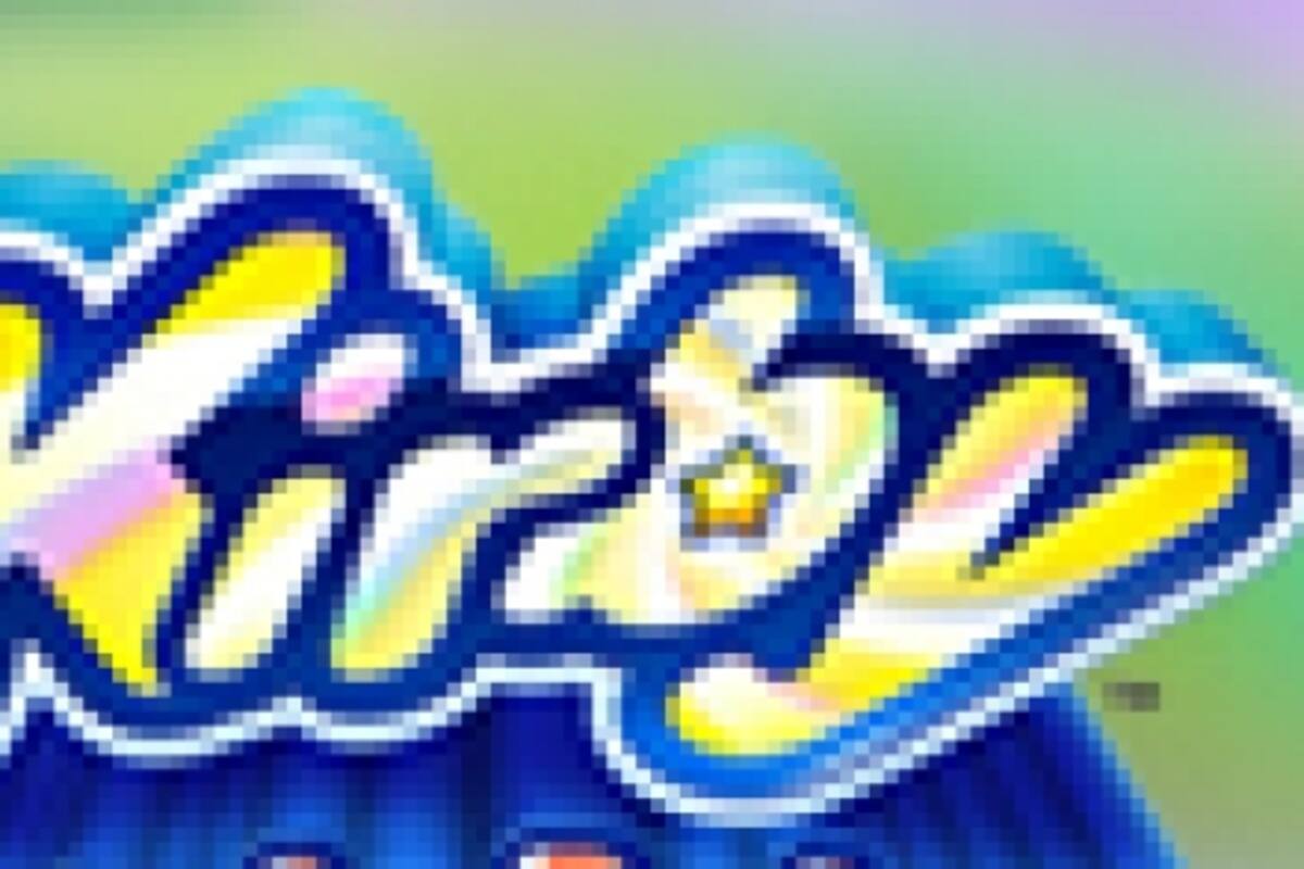 Kirby Triple Deluxe
