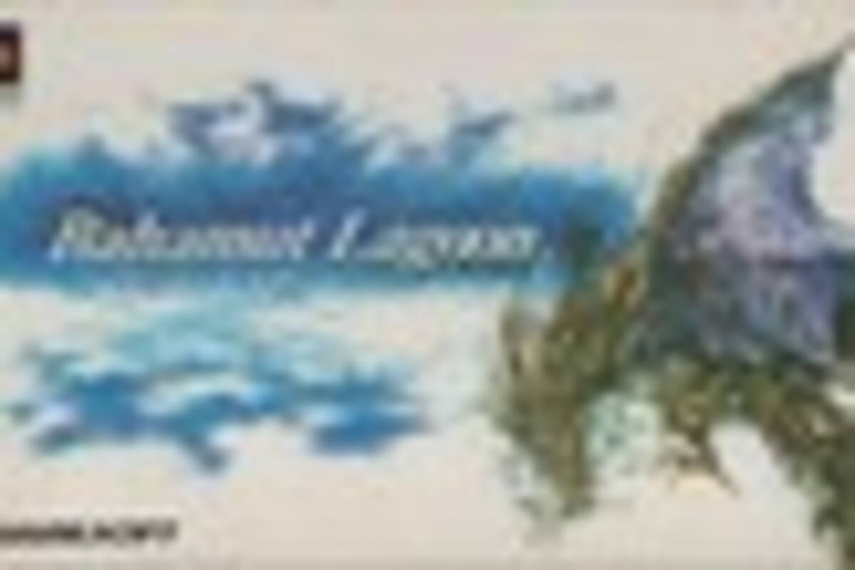Bahamut Lagoon