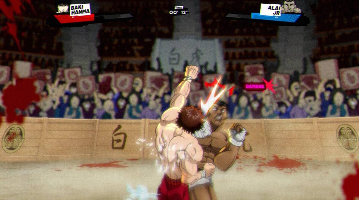 Baki.jpg