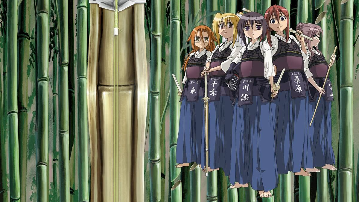 bamboo-blade.jpg