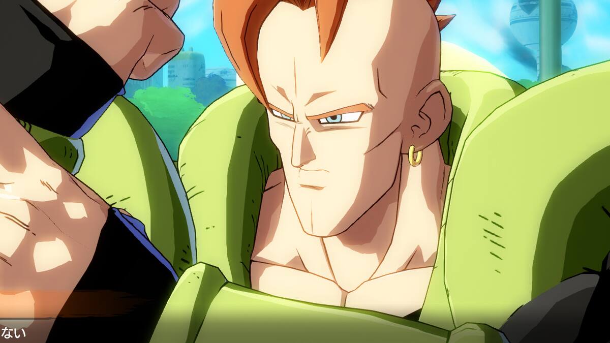 Bandai Namco compartió un nuevo video de su juego