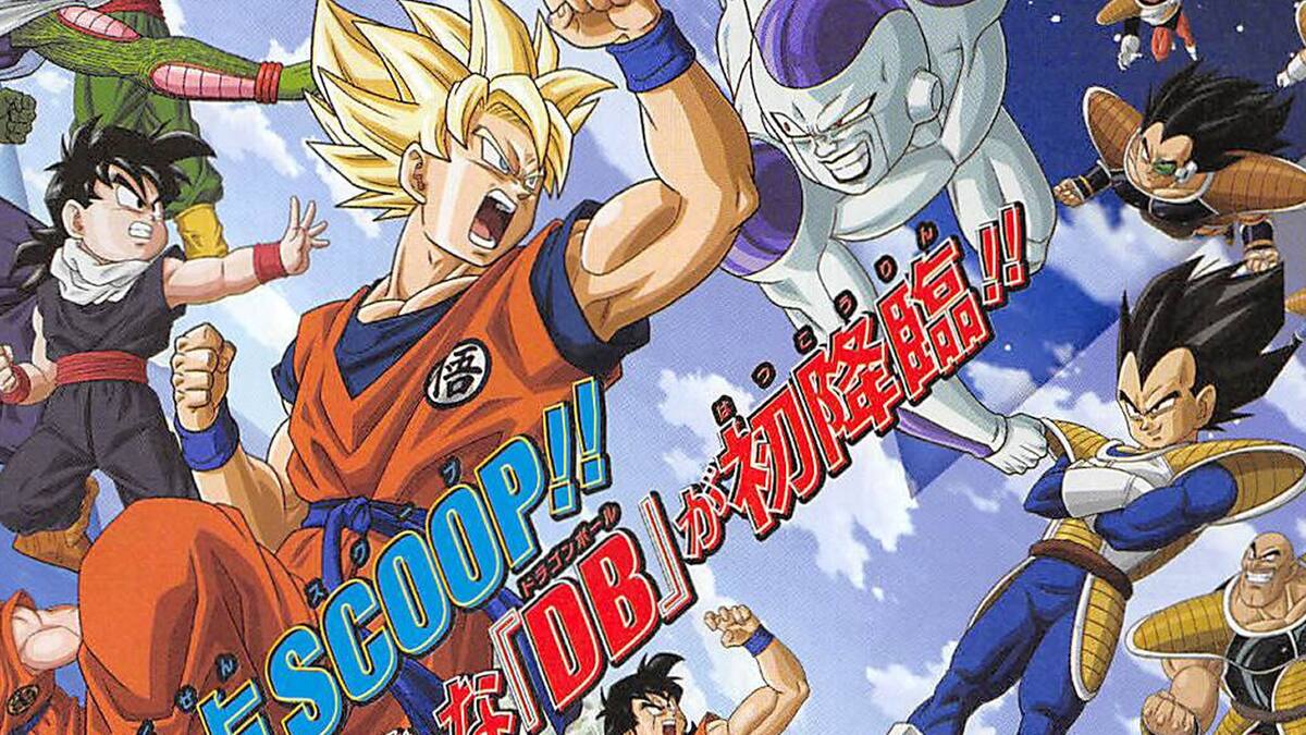 Bandai Namco liberó el primer teaser del título para PC