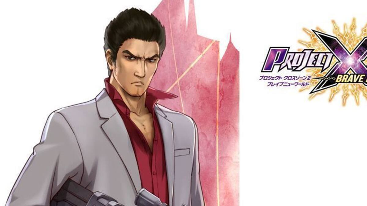 Bandai Namco presenta nuevo trailer del crossover