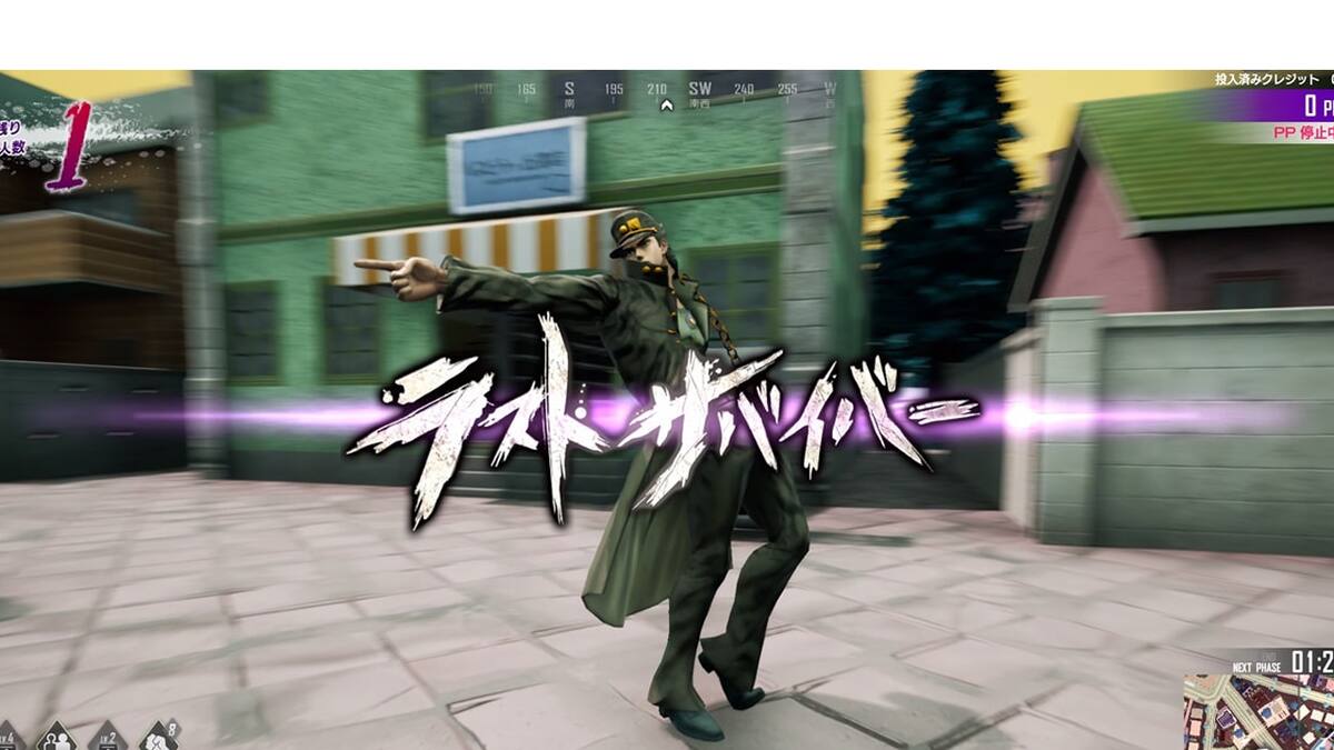 Bandai Namco reveló un extenso gameplay del Battle Royale