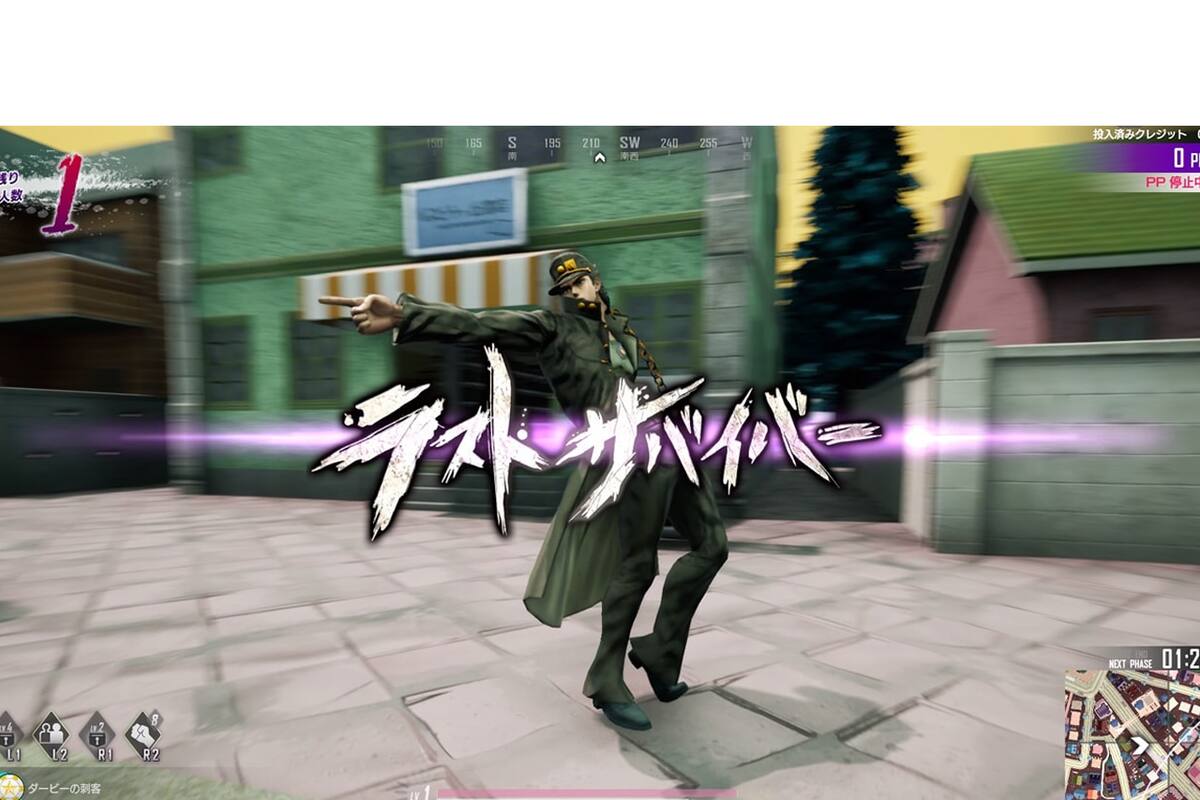 Así pelea Jotaro Kujo en JoJo’s Bizarre Adventure: Last Survivor