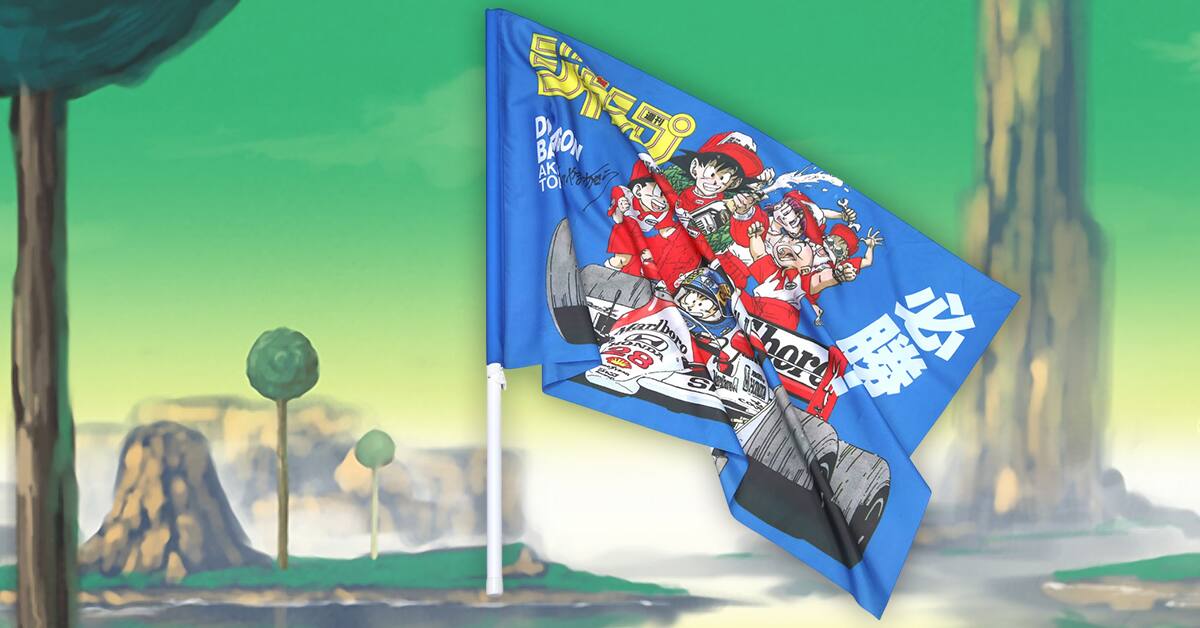 Bandera-Dragon-Ball-x-McLaren-1990.jpg