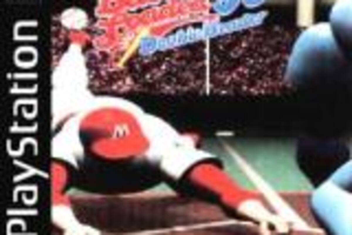 Bases Loaded 96: Double Header