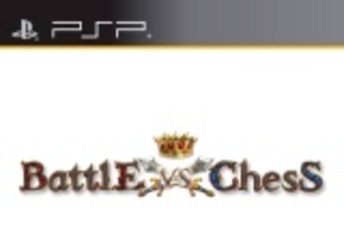 Battle Vs Chess