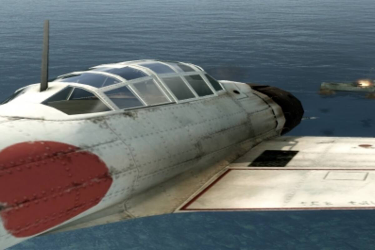 Battlestations: Pacific: Trailer de lanzamiento
