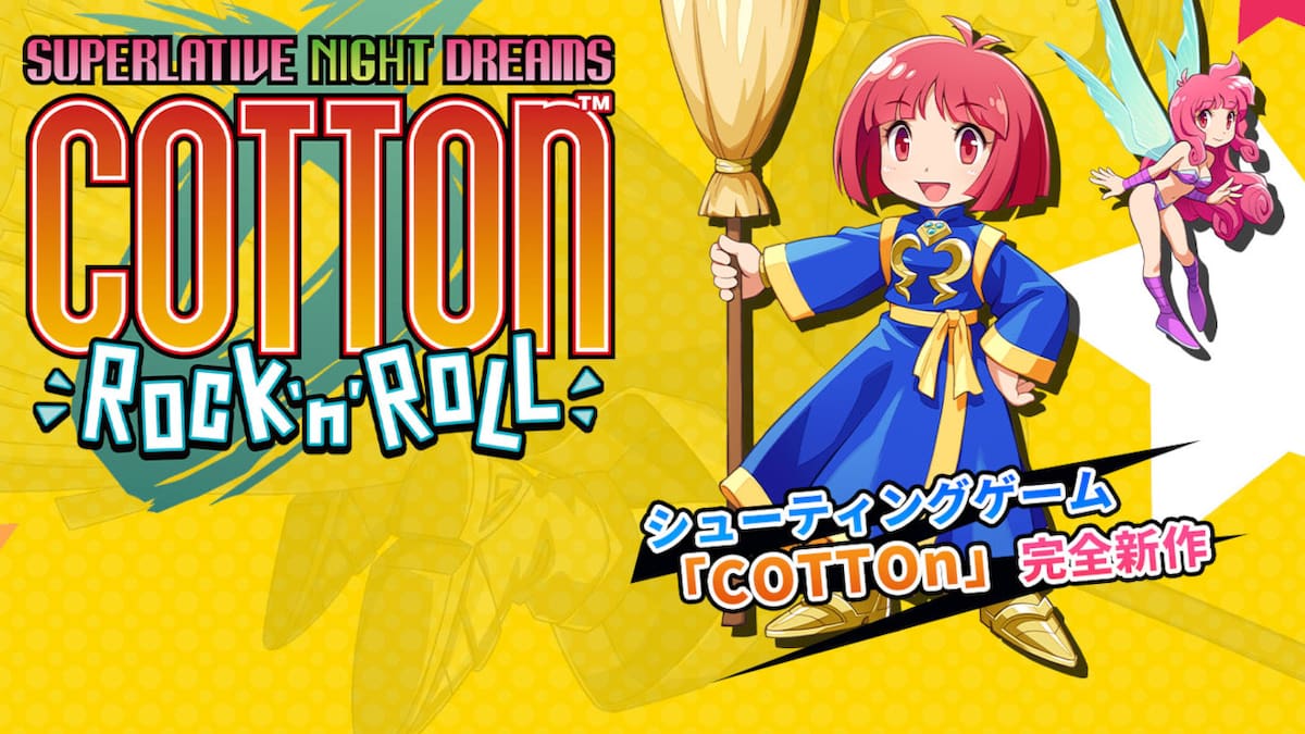 BEEP y SUCCESS también revelaron la fecha de debut oficial de Cotton: Reboot!