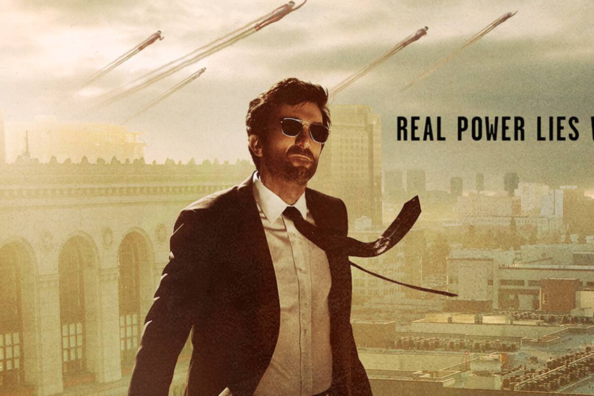 Cancelan Powers, la serie original de PlayStation