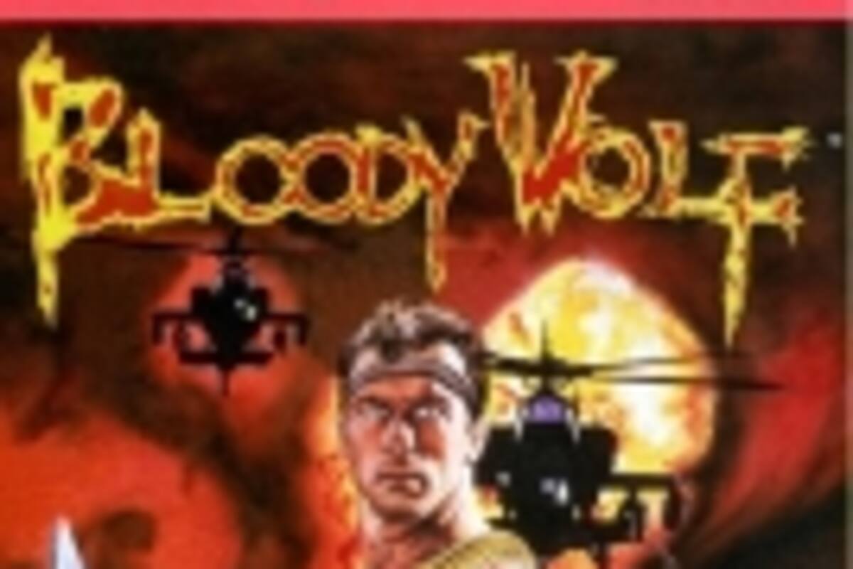 Bloody Wolf