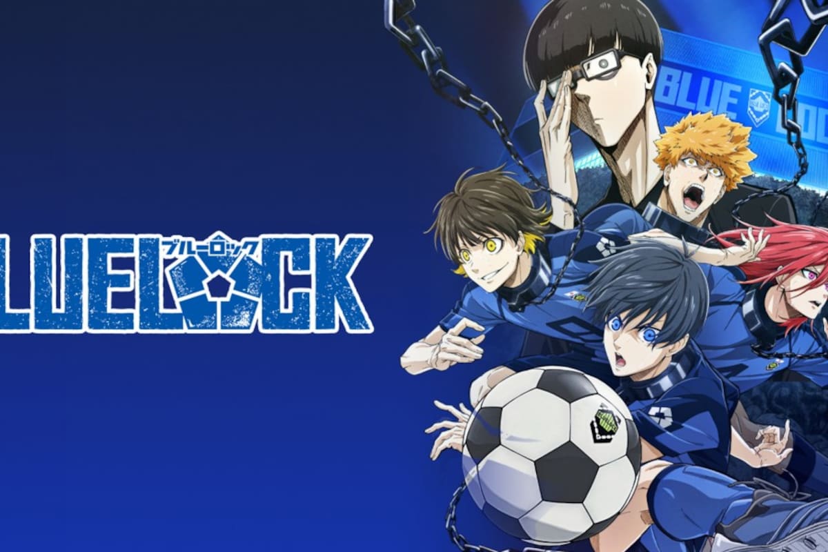 Blue Lock deja de ser exclusivo de Crunchyroll y desde hoy ya está disponible en otra plataforma de streaming