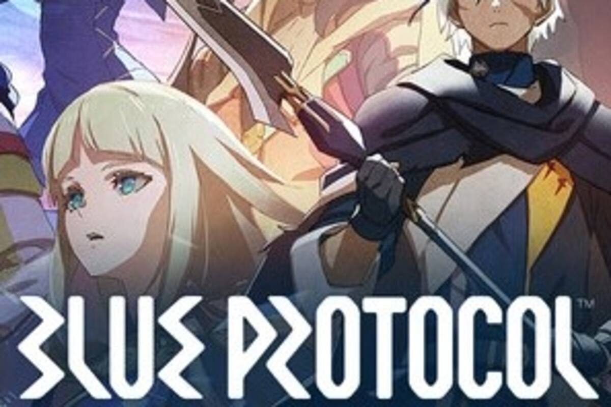 Blue Protocol