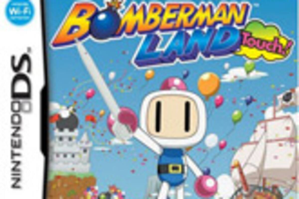 Bomberman Land Touch!
