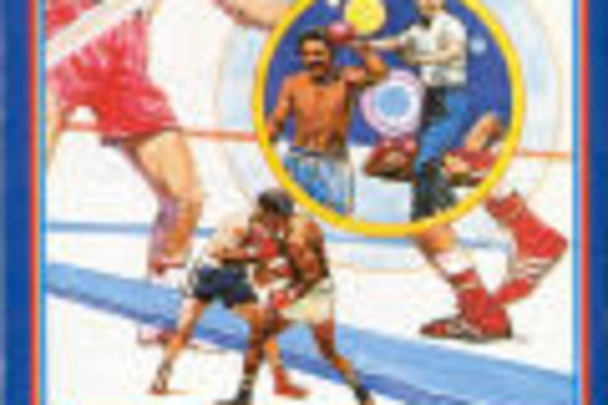 Boxing