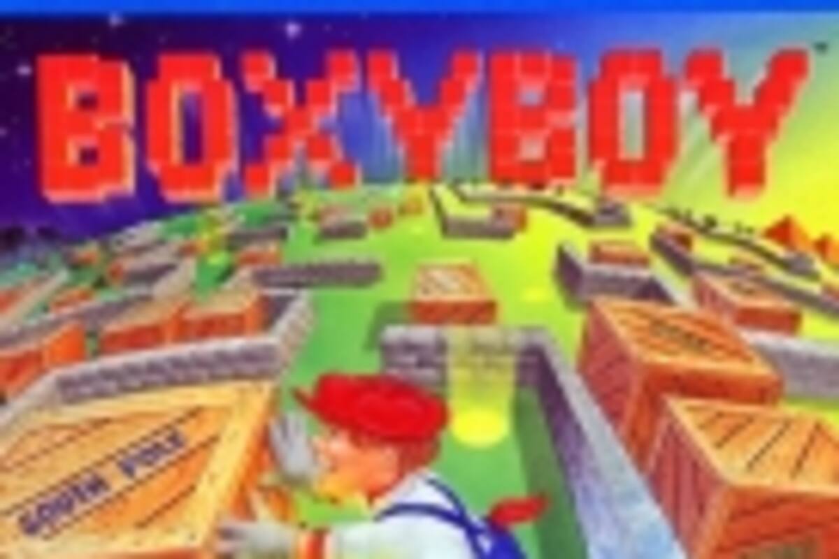 Boxyboy