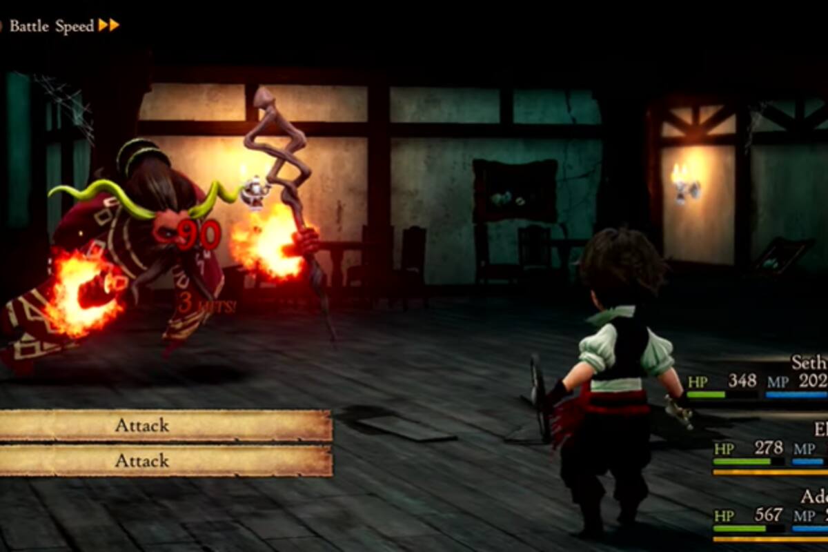 Bravely Default II - Tráiler de Avance "A Brave New"