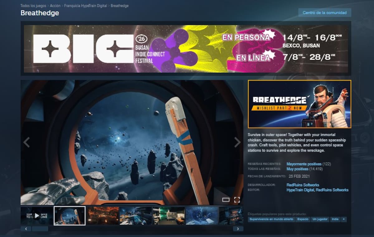 Breathedge Steam