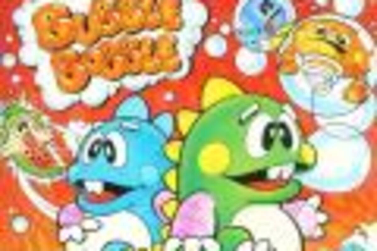 Bubble Bobble