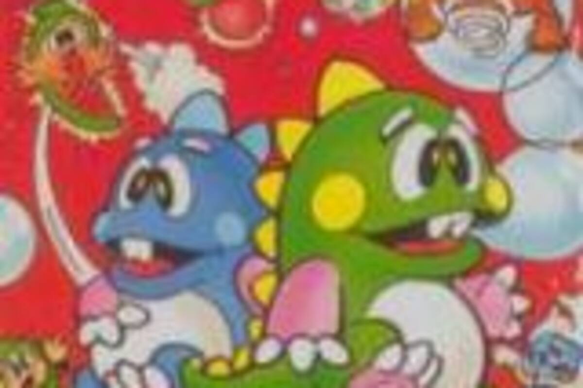 Bubble Bobble