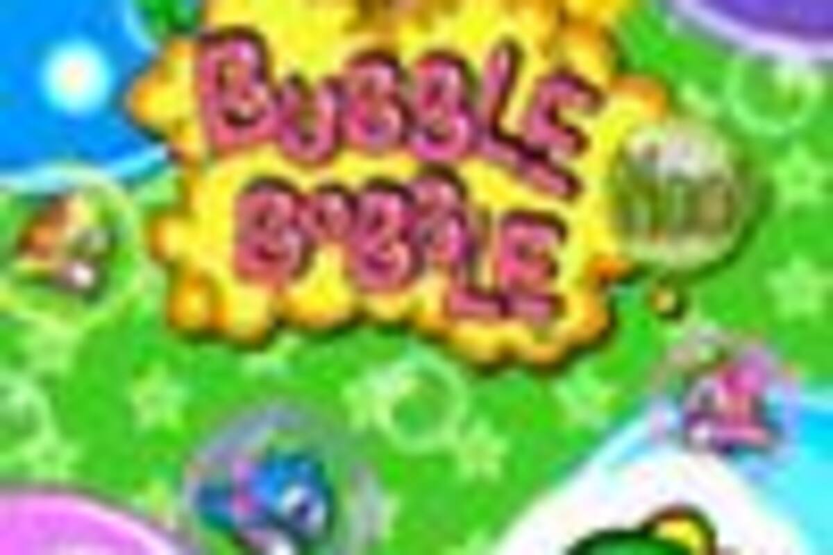 Bubble Bobble Neo!