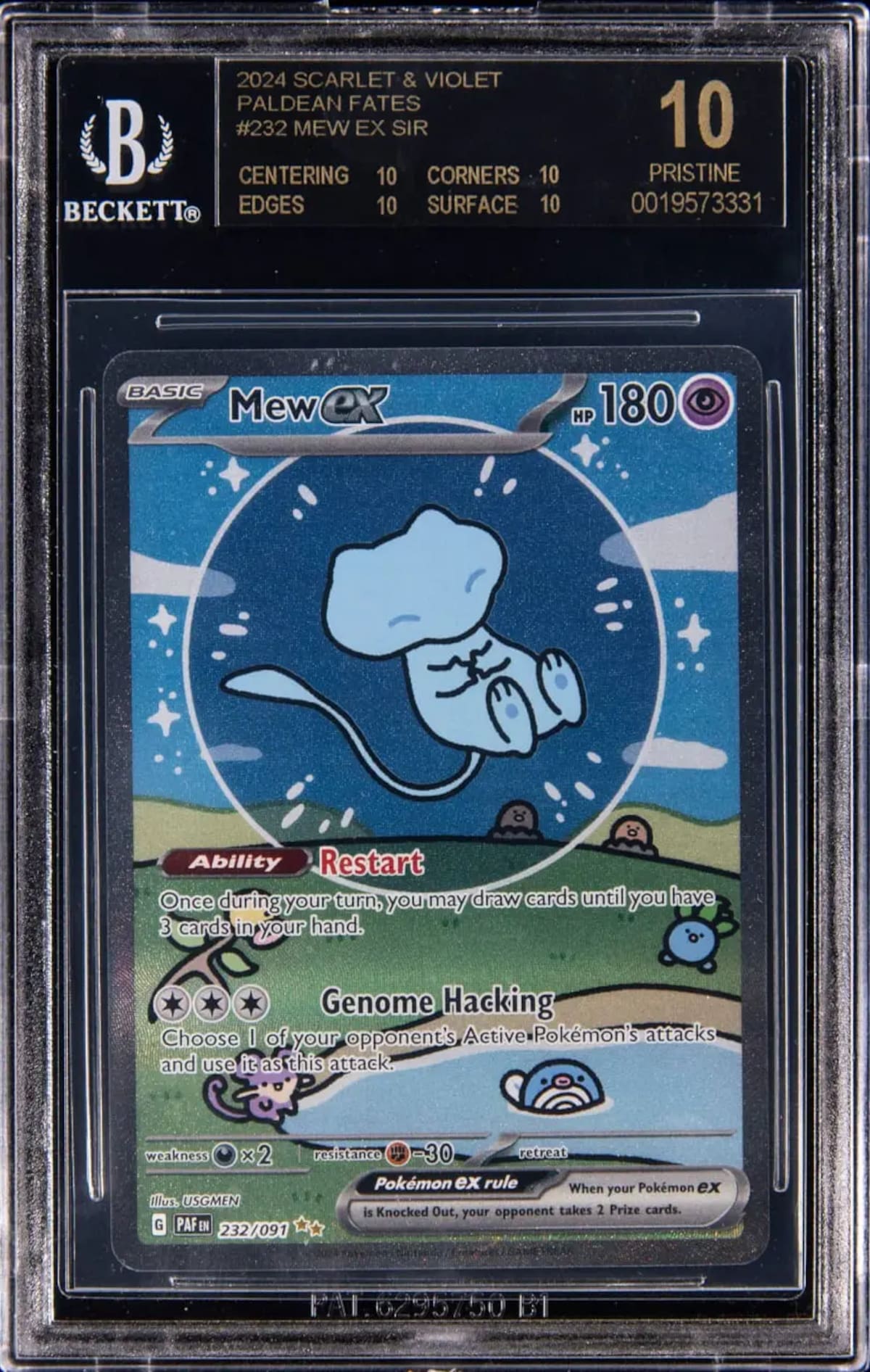 Bubble Mew Beckett 10