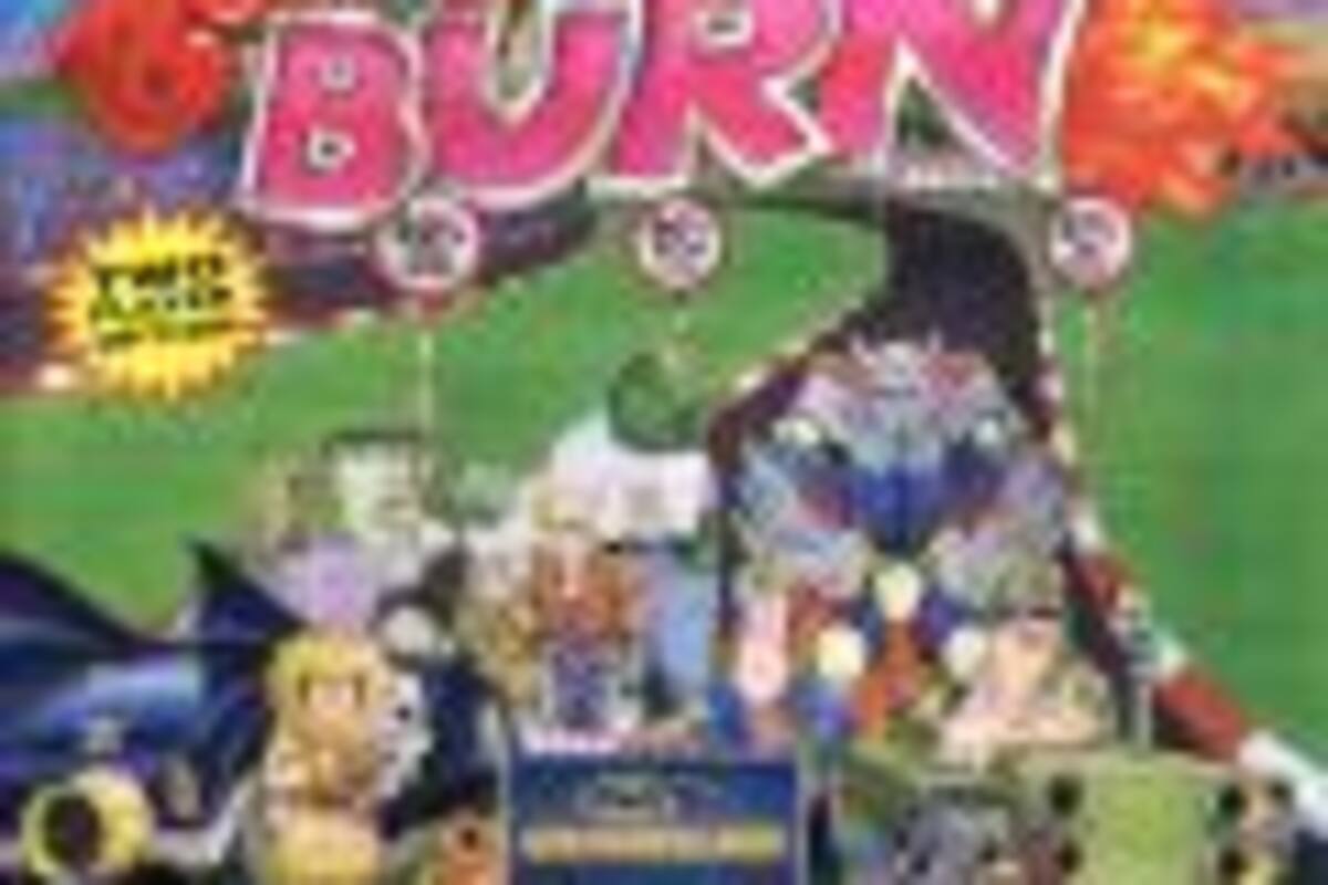 Bump ´N´ Burn