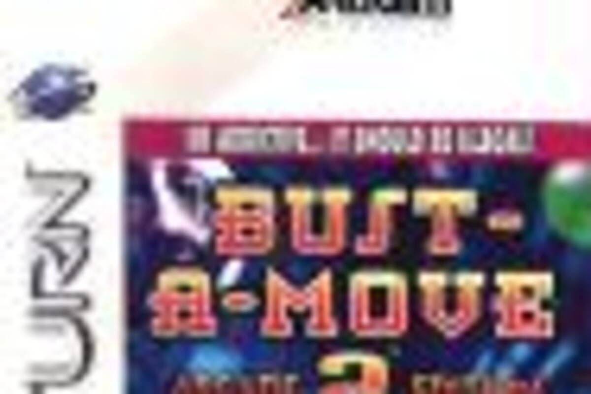 Bust-A-Move 2: Arcade Edition