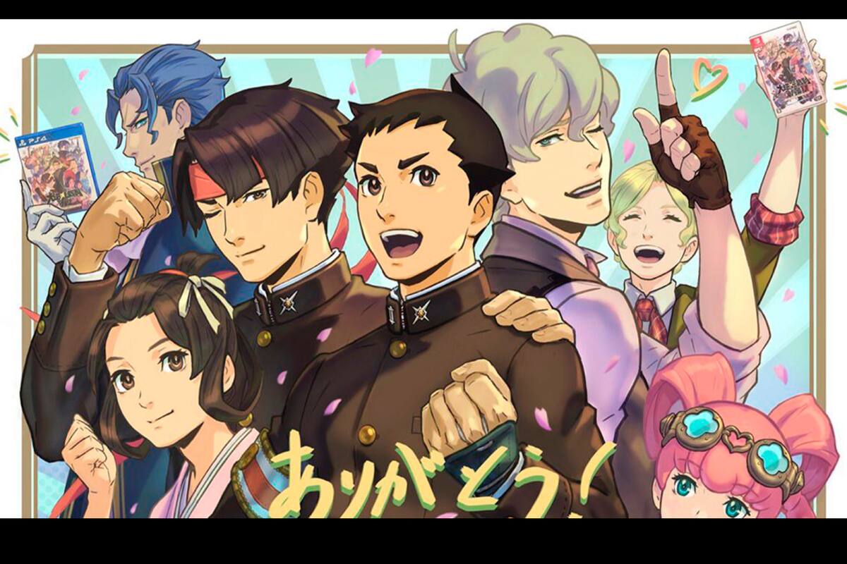 The Great Ace Attorney lanzará una línea de perfumes en Japón