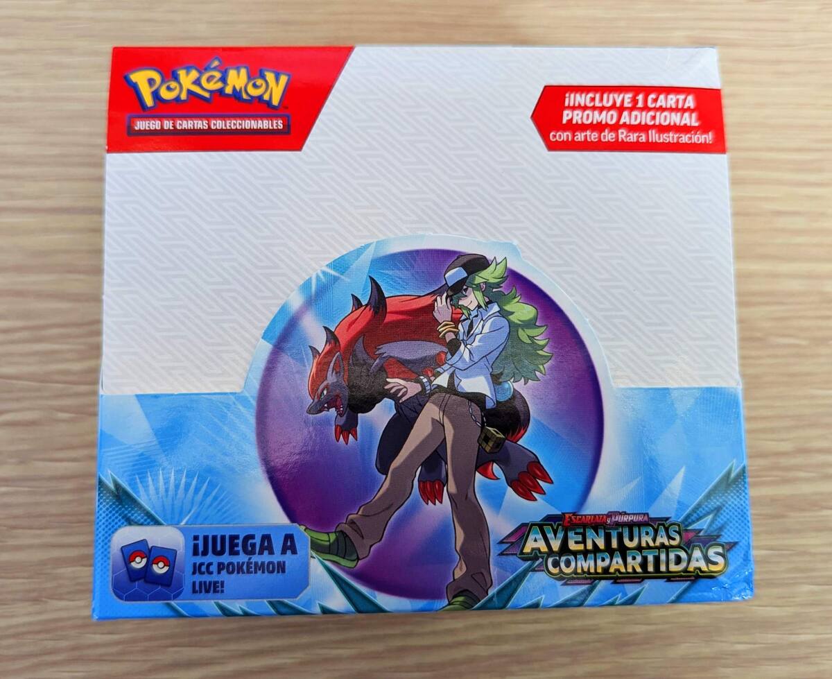Caja-Pokemon-scaled.jpg