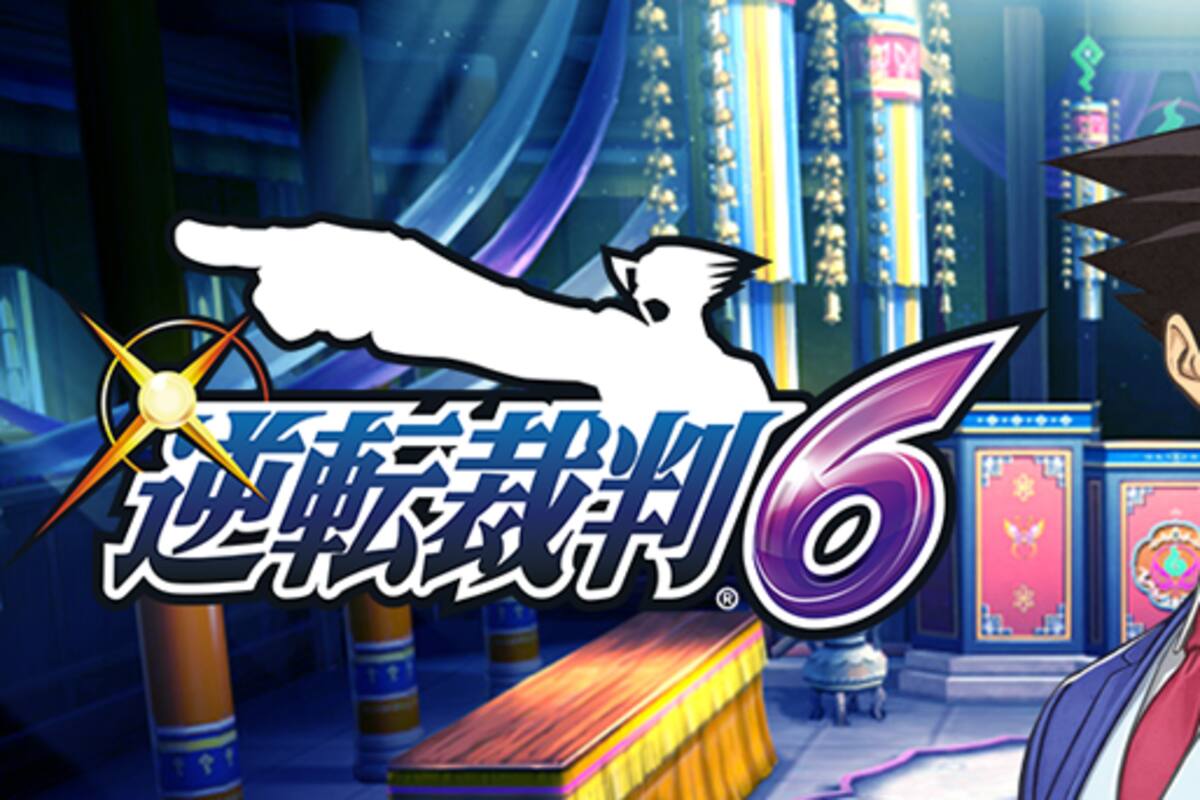 Ace Attorney 6 llegará en junio a Japón