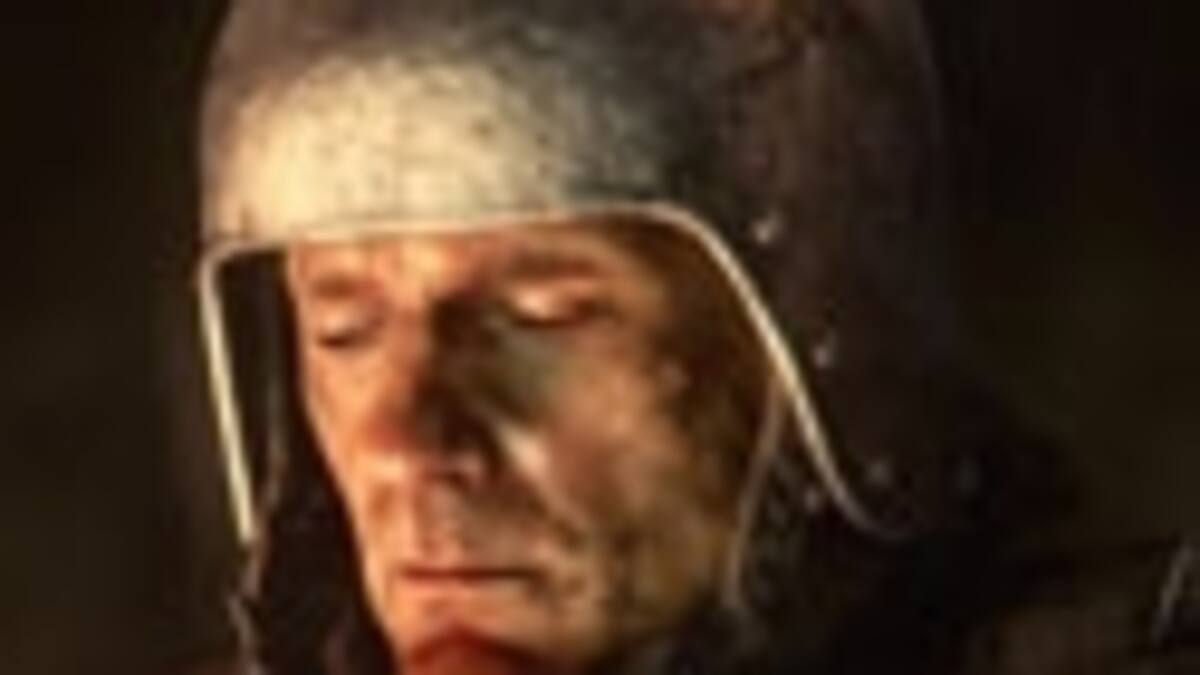 Capcom aún no decide si lanzar el juego en Occidente
