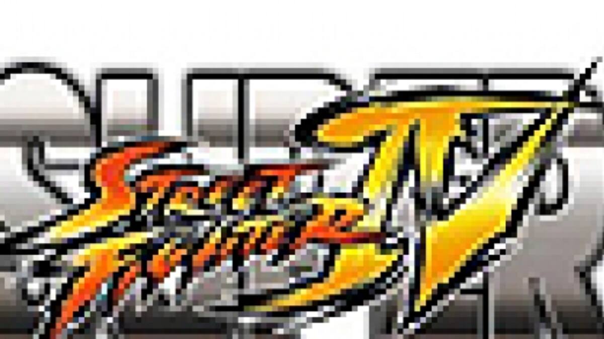 Capcom busca combatir la piratería con este método