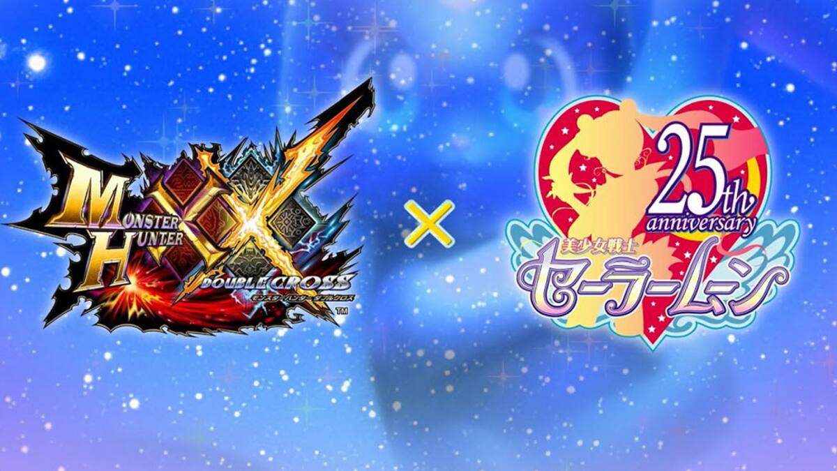 Capcom conmemorará el 25.° aniversario de la franquicia