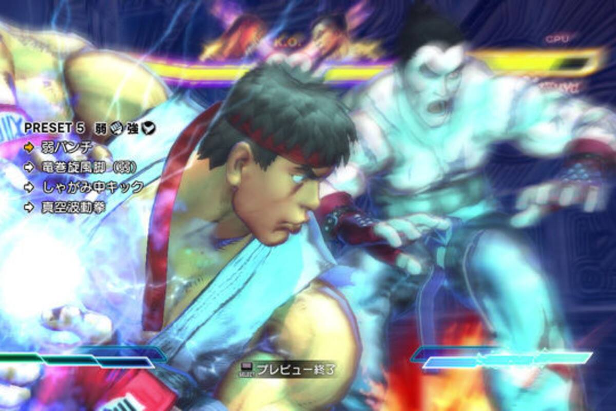 Street Fighter X Tekken: Nuevo contenido descargable