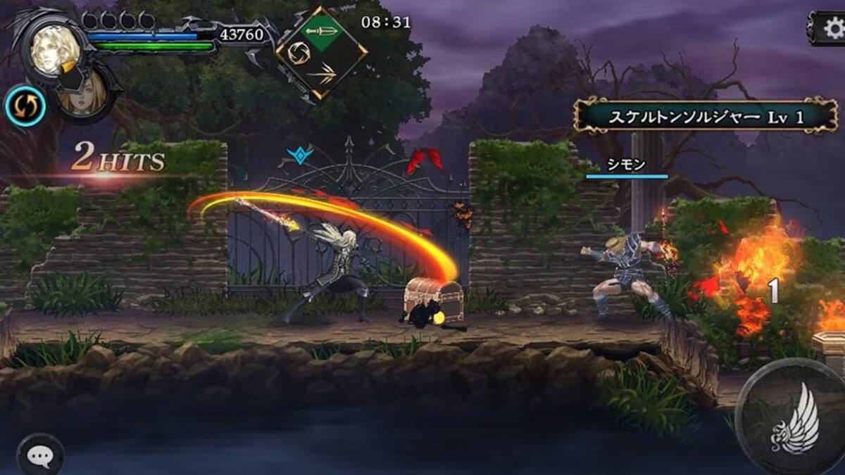 Castlevania: Grimoire of Souls fue anunciado para iOS