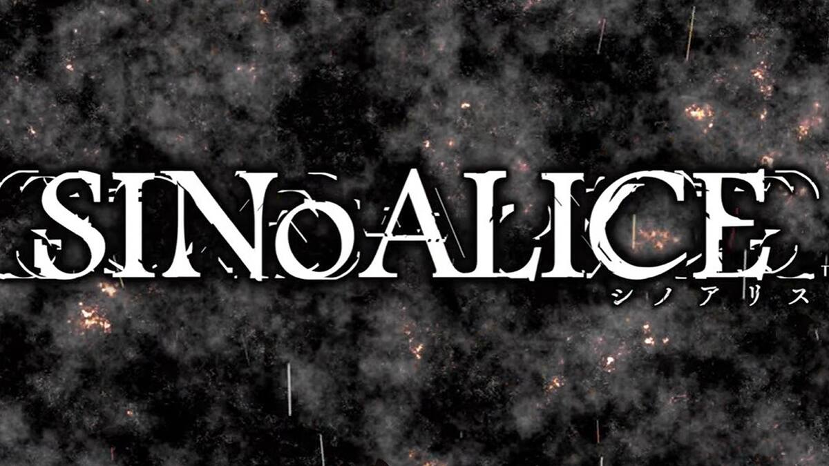 Checa el nuevo trailer de este crossover entre los juegos de Yoko Taro