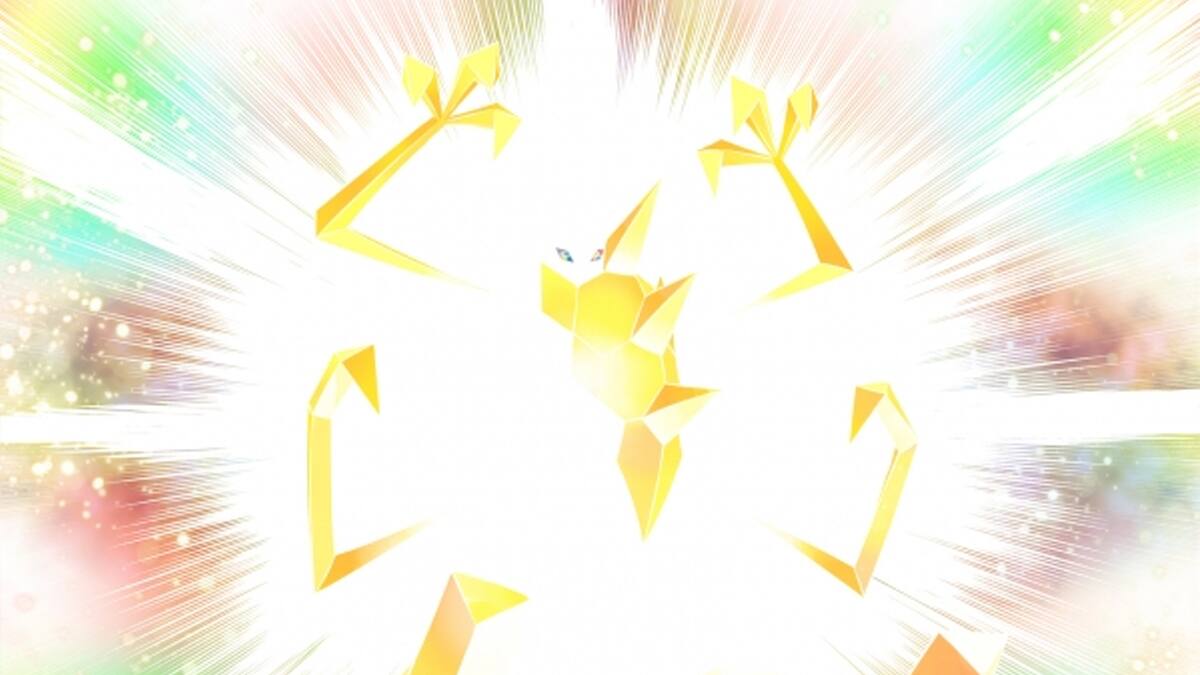 Checa el nuevo trailer del RPG de Game Freak