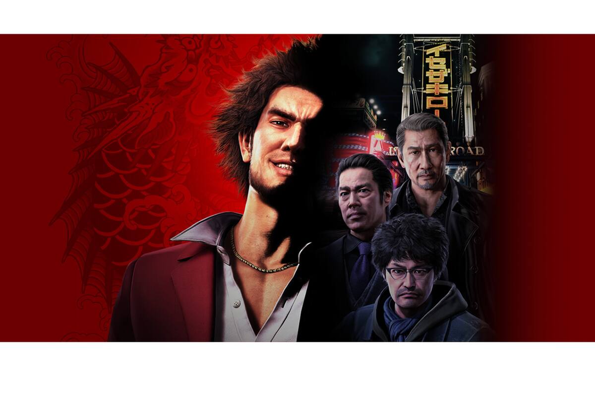 Yakuza 7 debutará en PS4 con importantes cambios para la franquicia