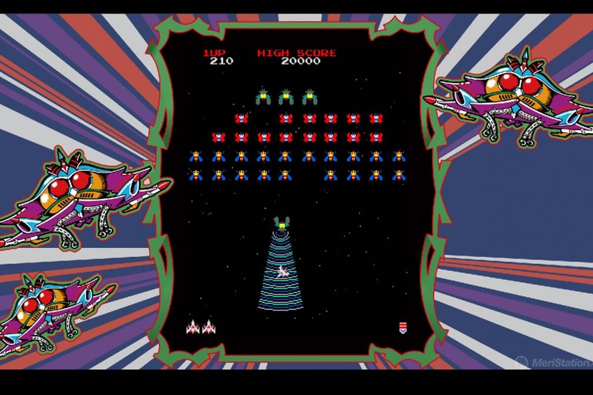 Namco Museum ya está disponible para Nintendo Switch