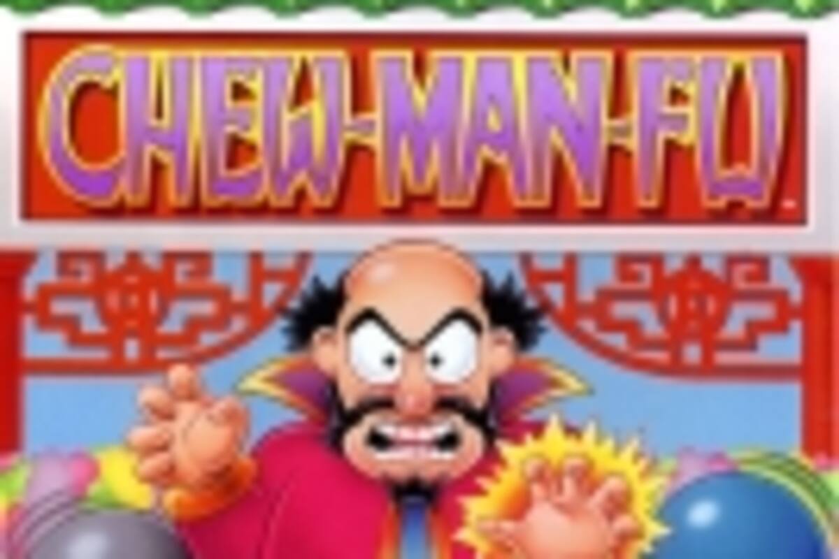 Chew-Man-Fu