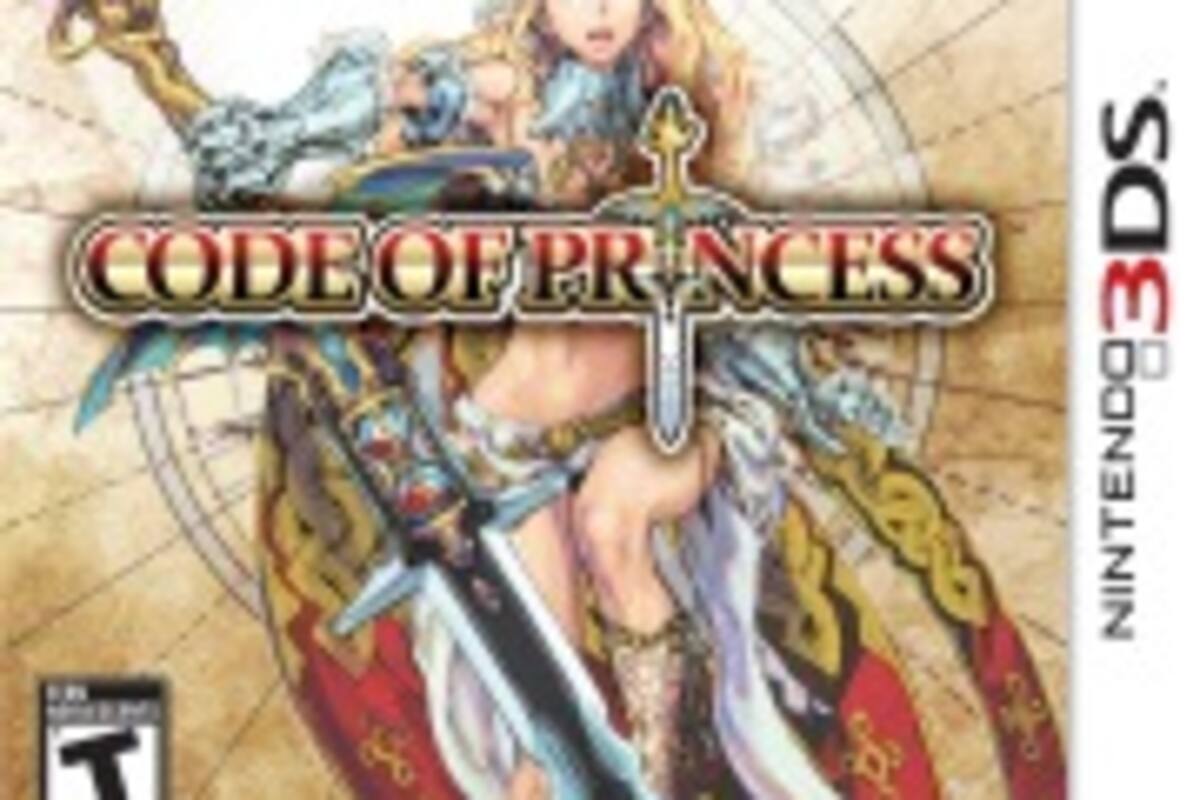Code of Princess