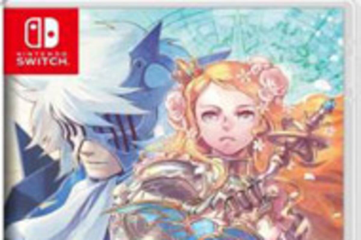 Code of Princess EX
