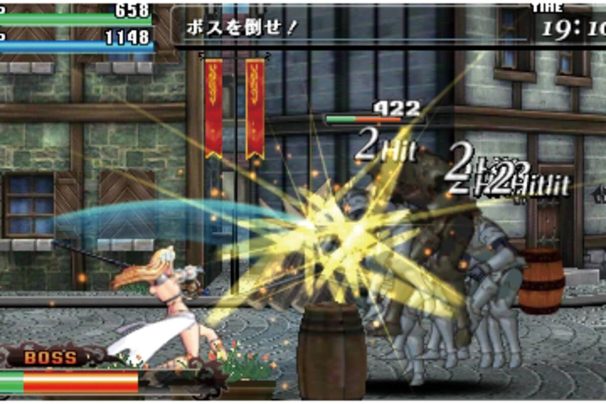 Code of Princess: Princesas que pelean