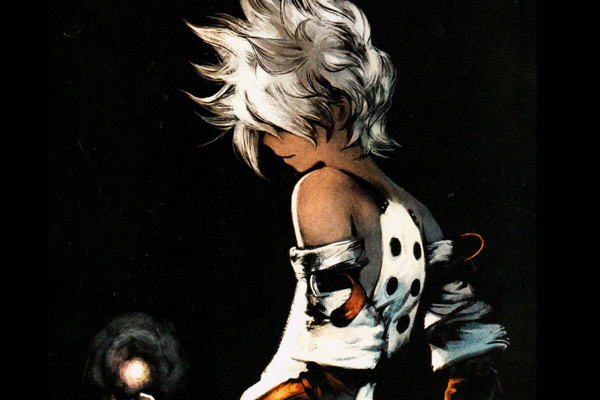 Bravely Second End Layer