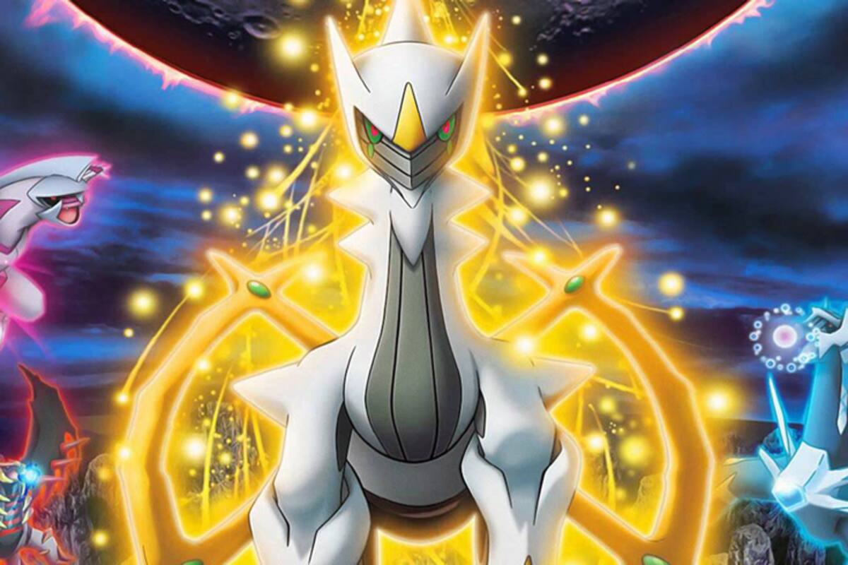 Los eventos para obtener Pokémon únicos llegarán a Chile