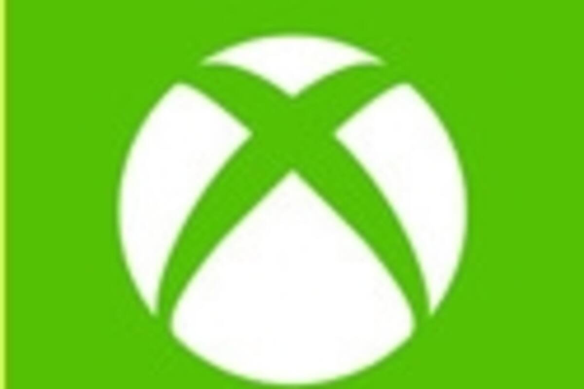 Nuevo Xbox aparece en currículum de empleado de MS